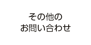 ̑