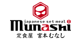 定食屋 宮本むなし