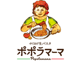ポポラマーマ